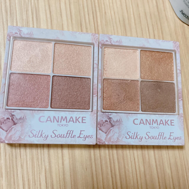 CANMAKE(キャンメイク)のCANMAKE SilkySouffle Eyes 02 03 セット コスメ/美容のベースメイク/化粧品(アイシャドウ)の商品写真