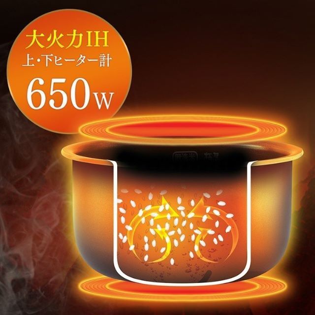 新品★炊飯器 炊飯ジャー 5合炊き★白/BE