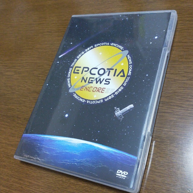 NEWS(ニュース)のNEWS　DOME　TOUR　2018-2019　EPCOTIA　-ENCORE エンタメ/ホビーのDVD/ブルーレイ(ミュージック)の商品写真