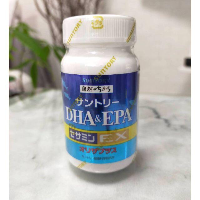 【新品未開封】サントリー自然のちから DHA&EPA＋セサミンEX 240粒