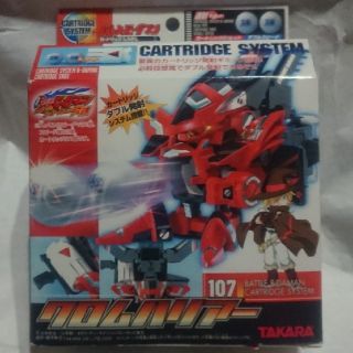 タカラトミー(Takara Tomy)のタカラ  バトルビーダマン カートリッジシステム 107 クロムハリアー(プラモデル)