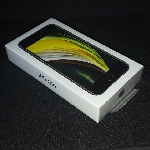 iPhone SE2 第2世代　シムフリー　128gb　au　新品未開封