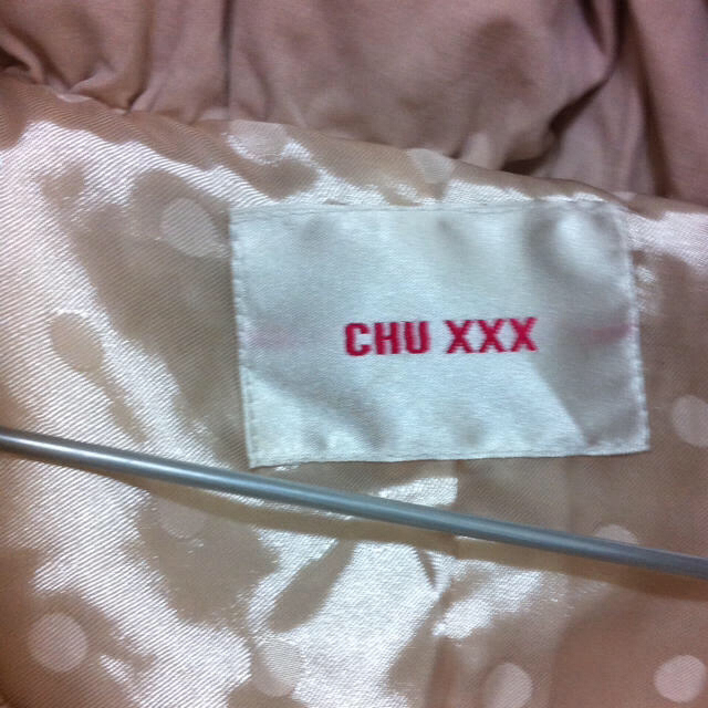 CHU XXX(チュー)のCHU XXX♥︎ダウン レディースのジャケット/アウター(ダウンジャケット)の商品写真