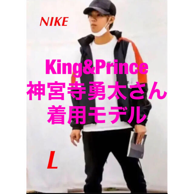 色柄Ⓜ️【希少】NIKE RE-ISSUE WVN JKT&PANTS【L】 - ナイロン