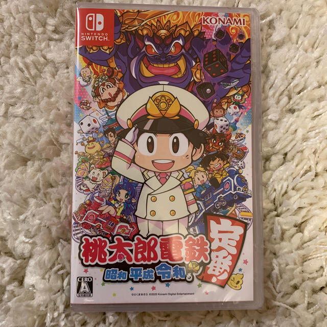 即発送 桃太郎電鉄 ～昭和 平成 令和も定番！～ Nintendo Switch