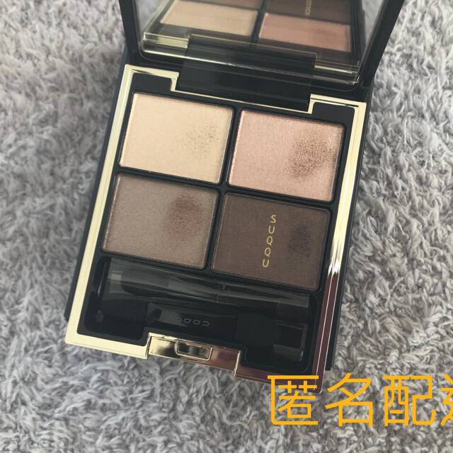 ◇SUQQU◇デザイニングカラーアイズ 01 優芍薬(YUUSHAKUYAK… www