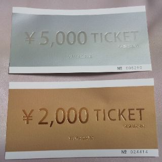 スコットクラブ(SCOT CLUB)のクレア様専用 ヤマダヤ チケット 7000円分(ショッピング)