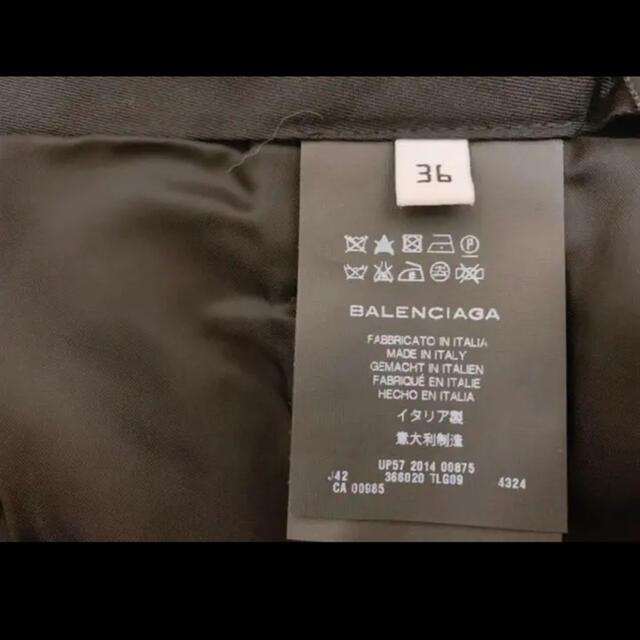 Balenciaga(バレンシアガ)のバレンシアガ　スカート　未使用 レディースのスカート(ミニスカート)の商品写真