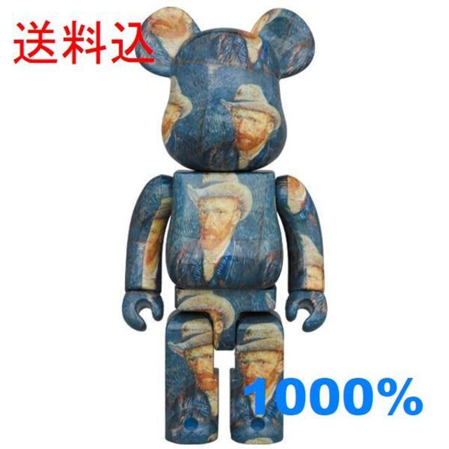 送料込 BE@RBRICK Van Gogh Museum 1000％