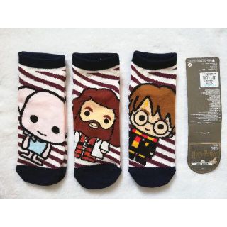 プライマーク(PRIMARK)の最終お値下☆Primark Harry Potter 靴下③(ソックス)