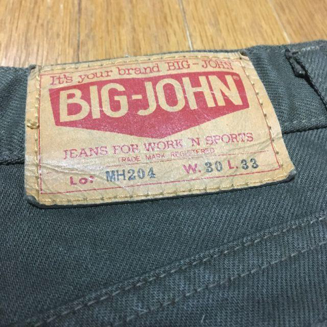 BIG JOHN デニム33