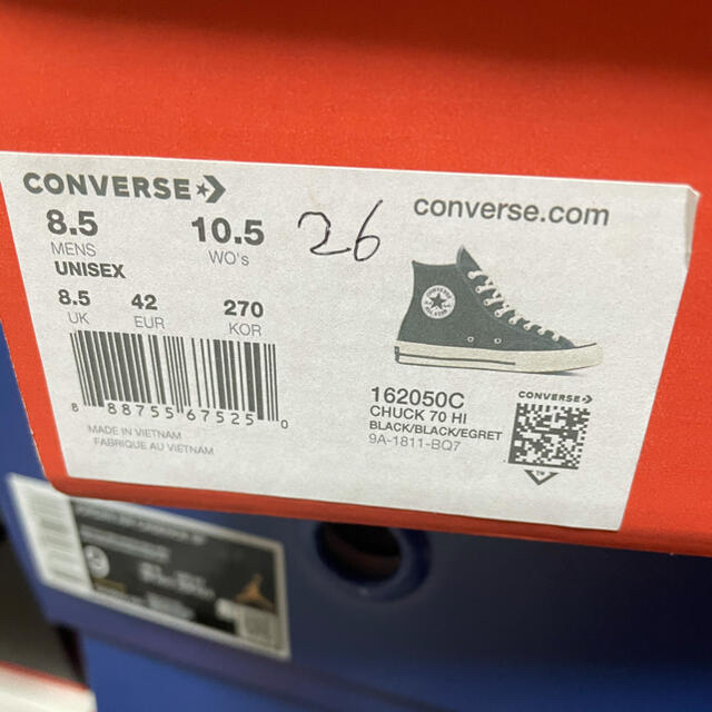 CONVERSE(コンバース)のコンバース　チャックテイラー　 メンズの靴/シューズ(スニーカー)の商品写真