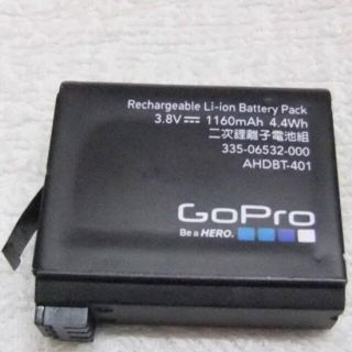 ゴープロ(GoPro)のゴープロ　純正バッテリー　AHDBT401(バッテリー/充電器)