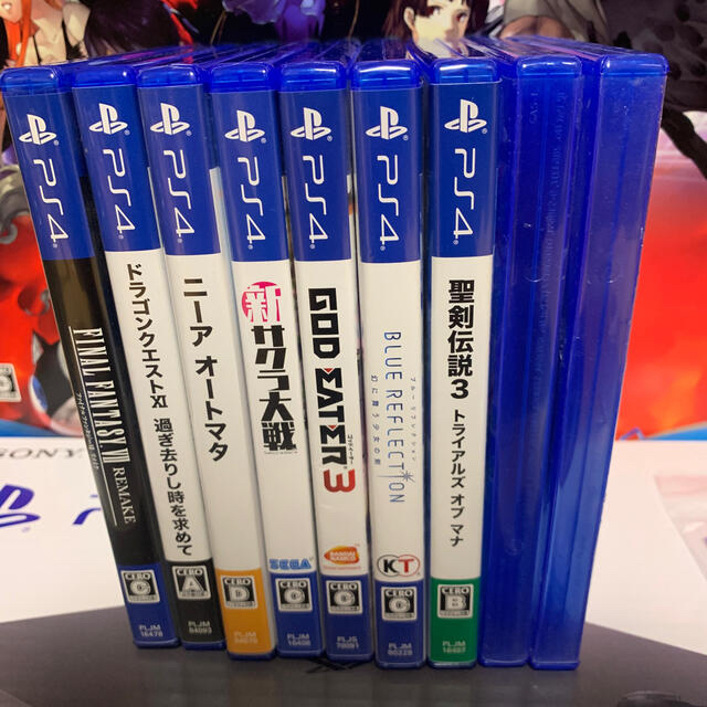 PlayStation4 PS4 CUH-2000B 1TBソフト9本付き