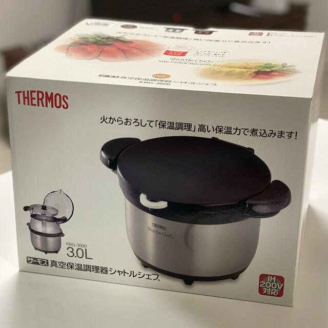 THERMOS(サーモス)のサーモス　シャトルシェフ インテリア/住まい/日用品のキッチン/食器(調理道具/製菓道具)の商品写真