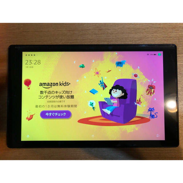 amazon fire HD 10 スマホ/家電/カメラのPC/タブレット(タブレット)の商品写真