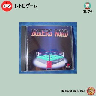 プレイステーション(PlayStation)のBOXER'S ROAD SLPS-00033 ( #036 )(家庭用ゲームソフト)