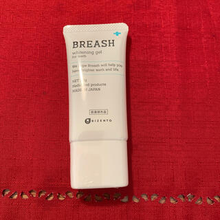 BREASH(口臭防止/エチケット用品)