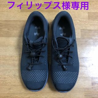 アンダーアーマー(UNDER ARMOUR)のアンダーアーマー　スニーカー(スニーカー)