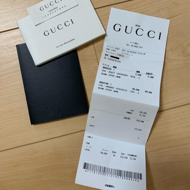 Gucci(グッチ)のGUCCI ショルダーバック レディースのバッグ(ショルダーバッグ)の商品写真