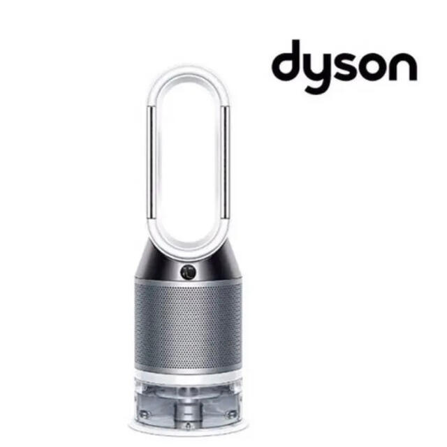 大人女性の ダイソン 新品未開封 Dyson 加湿空気清浄機 送料込み 加湿器 空気清浄器