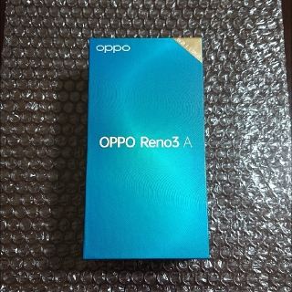 オッポ(OPPO)のOPPO Reno3 A ホワイト SIMフリー(スマートフォン本体)