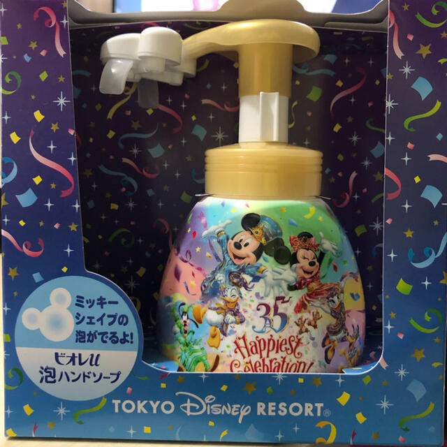 Disney ディズニー ハンドソープ 35周年の通販 By ぽんちゃん S Shop ディズニーならラクマ Disney ディズニー ハンドソープ 35周年の通販 By ぽんちゃん S Shop ディズニーならラクマ