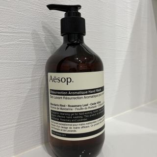 イソップ(Aesop)のAesop レスレクション　ハンドウォッシュ　500ml(日用品/生活雑貨)