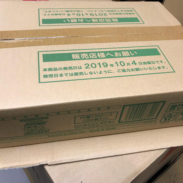 驚きの価格 - ポケモン 新品未開封 20BOX（1カートン） タッグ 