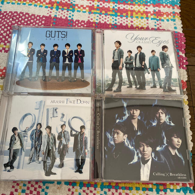 嵐(アラシ)の嵐　CD 初回限定版　8枚セット エンタメ/ホビーのDVD/ブルーレイ(アイドル)の商品写真