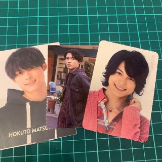 ジャニーズ(Johnny's)の松村北斗 DJカード 厚紙(アイドルグッズ)