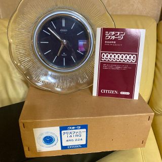 シチズン(CITIZEN)のシチズンの掛け、置き時計です。使わずに専用箱に入れて置いてありました。(掛時計/柱時計)