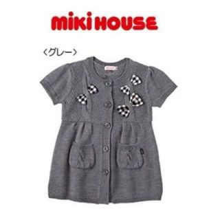 ミキハウス(mikihouse)のミキハウス　リーナちゃん　チェックリボン付き　ニット　チュニック　新品　130(ニット)