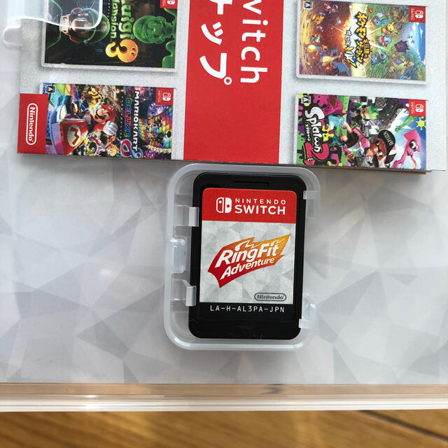 リングフィット アドベンチャー Switch 1