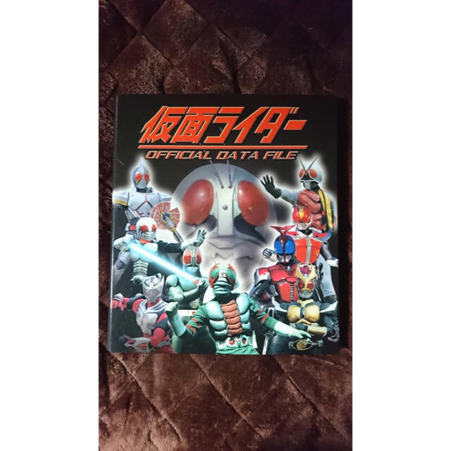 週刊仮面ライダー　デアゴスティーニ