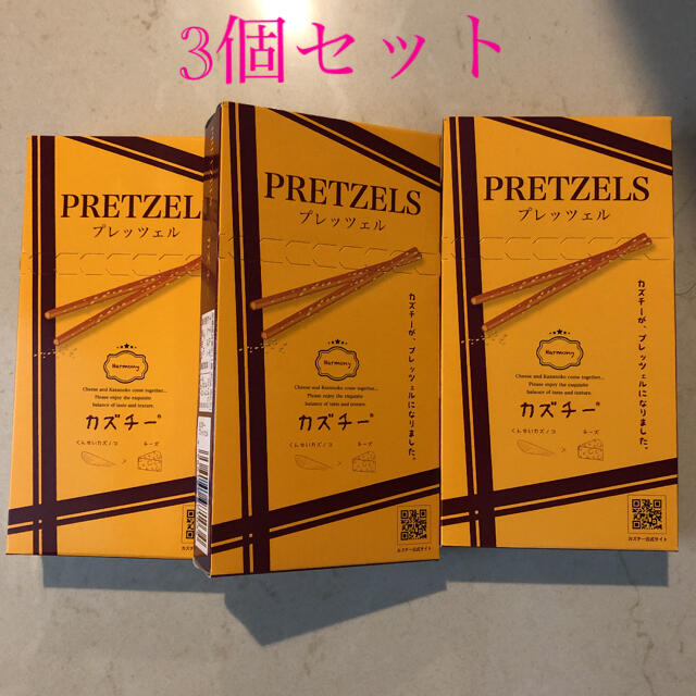Kaldi カズチー プレッツェル 3箱セットの通販 By うさぎや カルディならラクマ Kaldi カズチー プレッツェル 3箱セットの通販 By うさぎや カルディならラクマ