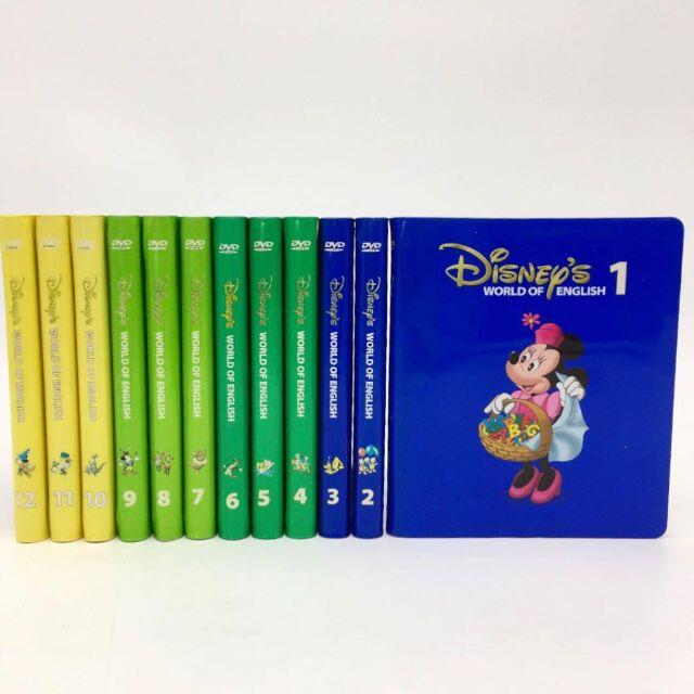 Disney(ディズニー)の2007年購入！ストレートプレイDVD12枚　ディズニー英語システム　DWE キッズ/ベビー/マタニティのおもちゃ(知育玩具)の商品写真