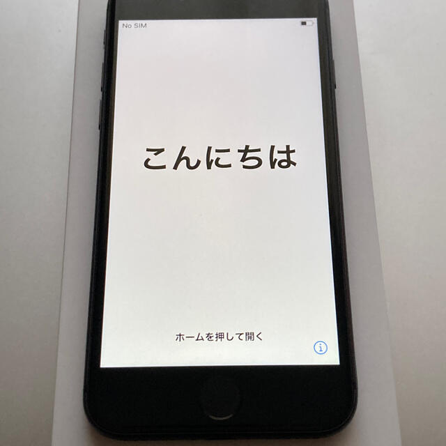 iPhone8 64GB SIMフリー　美品