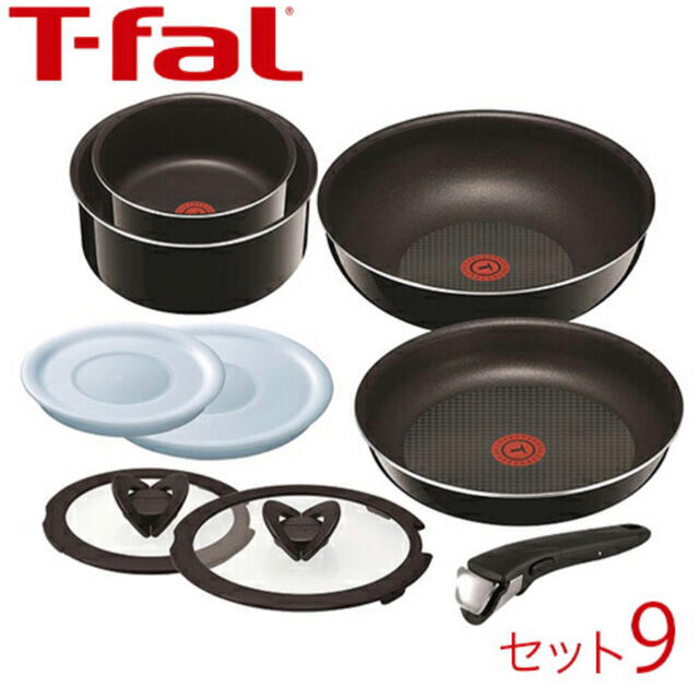 セット内容T-faL チタンコーティングのインジニオ・ネオセット