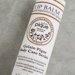 ジェラートピケ(gelato pique)のジェラートピケ　リップクリーム☆新品未使用(リップケア/リップクリーム)