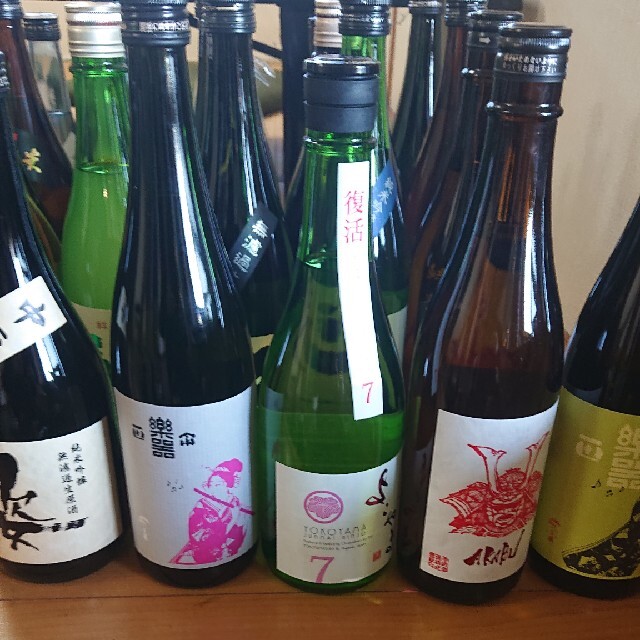 日本酒しごうびん新品約半額魔王あり-