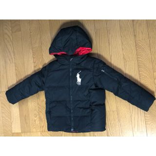 ポロラルフローレン(POLO RALPH LAUREN)のポロラルフローレンkidsダウン(120)(ジャケット/上着)