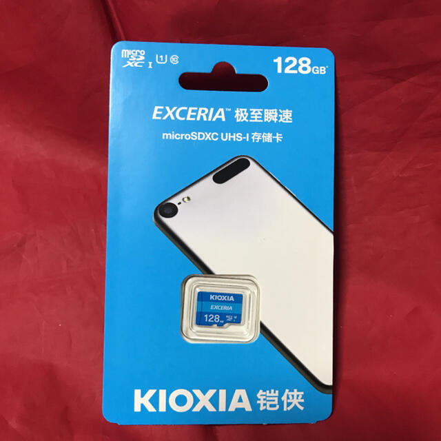 東芝(トウシバ)のSwitch対応 KIOXIA EXCERIA microSDカード 128gb スマホ/家電/カメラのスマートフォン/携帯電話(その他)の商品写真