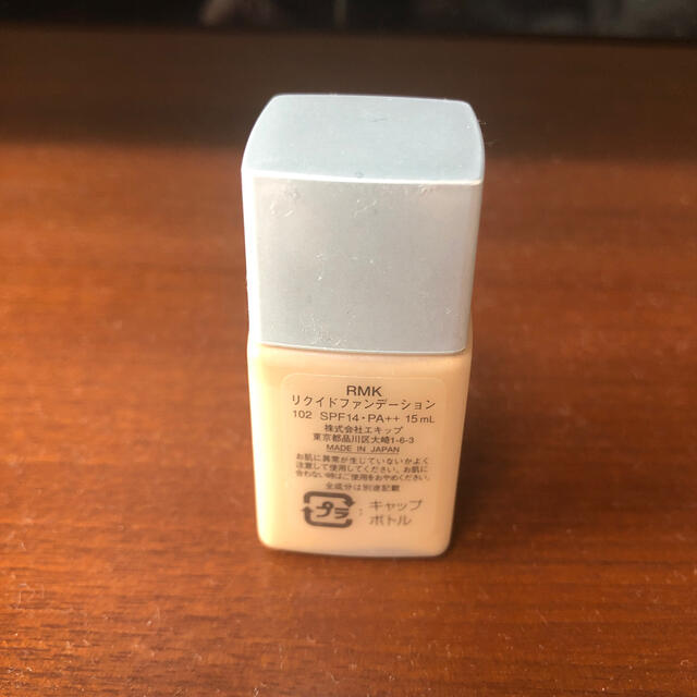 RMK(アールエムケー)のRMK リクイドファンデーション102 ミニサイズ　15ml コスメ/美容のベースメイク/化粧品(ファンデーション)の商品写真