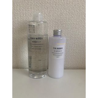 ムジルシリョウヒン(MUJI (無印良品))の無印良品　化粧水　乳液(化粧水/ローション)