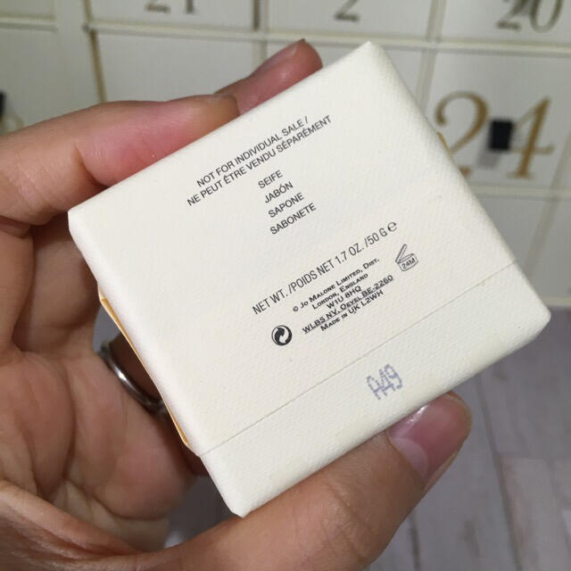 Jo Malone(ジョーマローン)のライムバジル&マンダリン　ソープ　50g コスメ/美容のボディケア(ボディソープ/石鹸)の商品写真