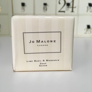 ジョーマローン(Jo Malone)のライムバジル&マンダリン　ソープ　50g(ボディソープ/石鹸)