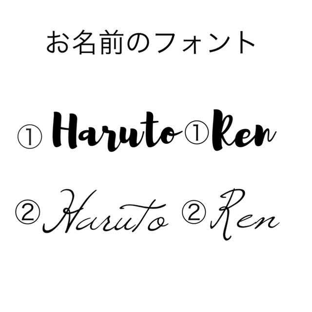 3枚セット♡100日記念 100日祝い 足形ポスター お食い初め キッズ/ベビー/マタニティのメモリアル/セレモニー用品(お食い初め用品)の商品写真