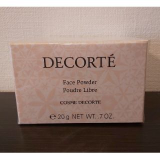 コスメデコルテ(COSME DECORTE)のコスメデコルテフェイスパウダー00(フェイスパウダー)