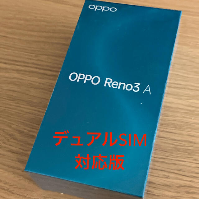 OPPO Reno3 A UQ mobile ブラック 未開封新品